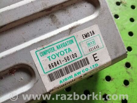 Блок управления навигацией для Lexus RX300/330/350/400 (03-09) Киев 8684150100