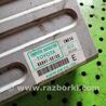 Блок управления навигацией для Lexus RX300/330/350/400 (03-09) Киев 8684150100