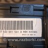 Переключатель света фар для Skoda Octavia Киев 1U0941531D