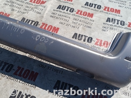Бампер задний для Citroen Berlingo Львов 9618453677