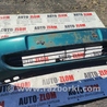 Бампер передний для Ford Mondeo 2 (09.1996 - 08.2000) Львов
