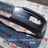 Бампер передний для Opel Omega B (1994-2003) Львов 90458162