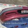 Бампер передний для Peugeot 406 Львов  9616459577