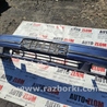 Бампер передний для Seat Toledo Львов 1L0807221 