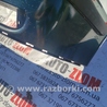 Бампер передний для Skoda Octavia Львов 1U0807221