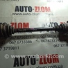 Полуось передняя для Skoda Superb Львов 8D0407271EK