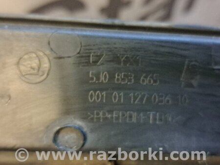 Заглушка противотуманной фары левая для Skoda Fabia New Киев 5J0853665