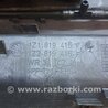 Пластик под лобовое стекло для Skoda Octavia A5 Киев 1Z1819415F
