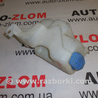 Бачок омывателя для Skoda Octavia Львов  1J0955453,B
