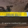 Радиатор кондиционера для Skoda Fabia New Киев 6Q0820411K