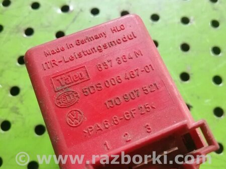 Резистор печки для Volkswagen T4 Transporter, Multivan (09.1990-06.2003) Киев 1J0907521