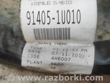 Проводка двигателя для KIA Sorento XM Киев 914051U010