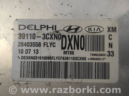 Блок управления двигателем для KIA Sorento XM Киев 391103CXN0