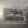 Блок управления двигателем для KIA Sorento XM Киев 391103CXN0