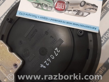 Ручка задней левой двери для Fiat Doblo Киев 735309963