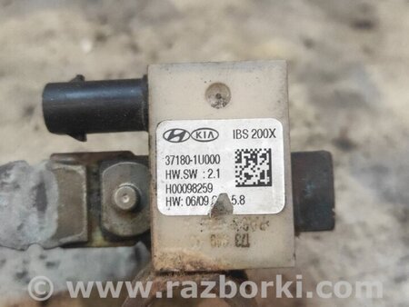 Клемма АКБ для KIA Sorento XM Киев 371801U000