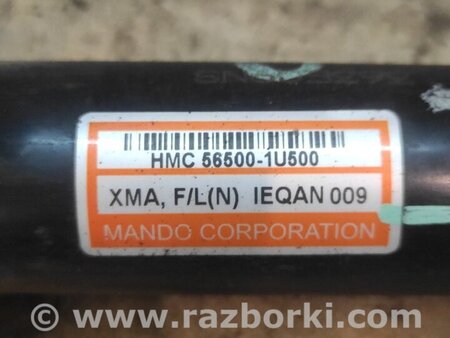 Рулевая рейка для KIA Sorento XM Киев 565001U500