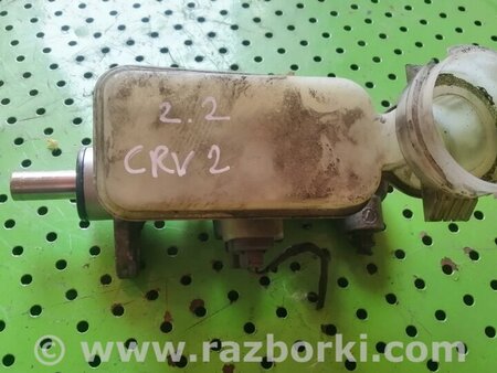Главный тормозной цилиндр для Honda CR-V (02-06) Киев 46100S9AA62