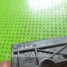 Ручка крышки багажника для Hyundai Matrix Киев 8172025020
