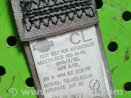 Ремень безопасности водителя для Nissan X-Trail T30 (2001-2008) Киев 868858H700