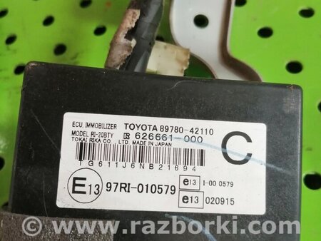 Блок управления иммобилайзером для Toyota RAV-4 (05-12) Киев 8978042110