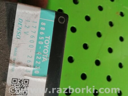 Блок управления климат-контролем для Toyota RAV-4 (05-12) Киев 8865042230