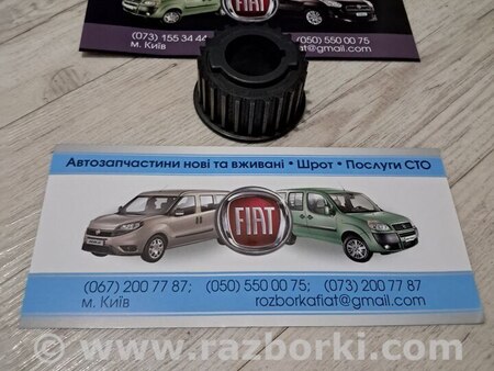 Шестерня коленвала для Fiat Doblo Киев 46769298