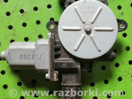 Стеклоподъемник передний левый для Mitsubishi Outlander XL Киев 5713A085