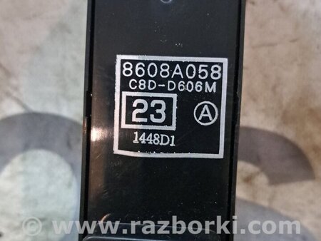 Блок управления стеклоподъемниками для Mitsubishi Lancer X 10 (08-17) Киев 8608A058