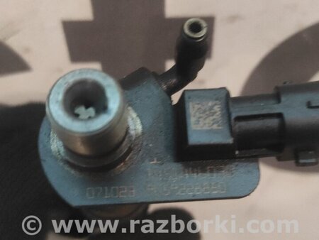 Форсунка топливная для Mitsubishi Outlander XL Киев MN982225