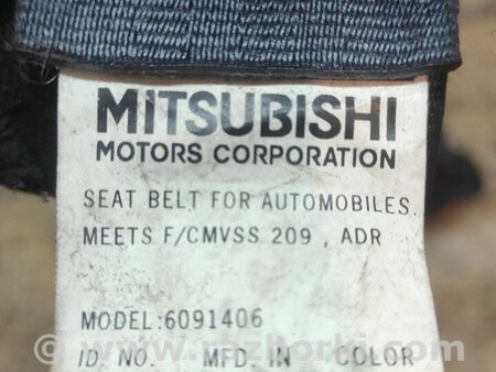 Ремень безопасности пассажира для Mitsubishi Outlander XL Киев 7000A014XA