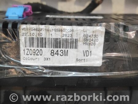 Щиток приборов для Skoda Octavia A5 Киев 1Z0920843M