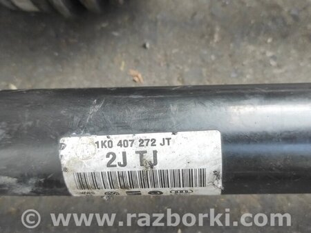 Полуось передняя правая для Skoda Octavia A5 Киев 1K0407272JT