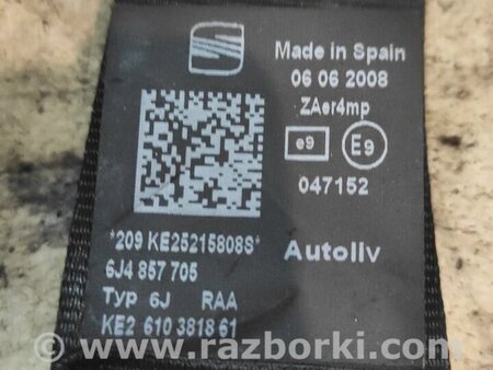Ремень безопасности водителя для Seat Ibiza Киев 6J4857705