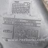 Топливный бак для Opel Astra G (1998-2004) Запорожье 90572094
