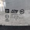 Стекло заднее для Chevrolet Aveo 2 T250 (03.2005-12.2011) Запорожье