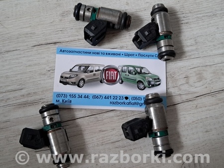 Форсунка топливная для Fiat Doblo Киев IWP160