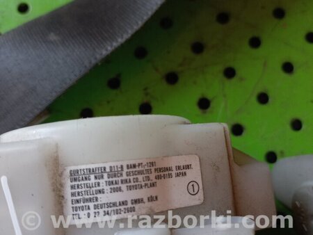 Ремень безопасности пассажира для Toyota Camry 40 XV40 (01.2006-07.2011) Киев 7322033400C1