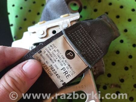 Ремень безопасности пассажира для Toyota Camry 40 XV40 (01.2006-07.2011) Киев 7322033400C1