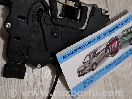 Замок двери задней правой для Fiat Ducato Киев 1345728080