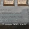 Защита переднего бампера для Chevrolet Cruze J300 (2008-2016) Киев 95212249
