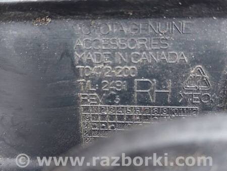 Подножка правая для Toyota Highlander (2019-) Одесса PT93848200
