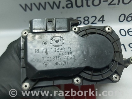 Дроссельная заслонка для Mazda 6 (все года выпуска) Львов RF7J 136B0 D, 001301315, 4K23