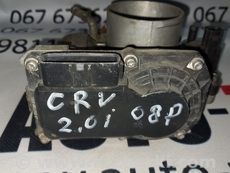Дроссельная заслонка для Honda CR-V Львов U21257101933, GMD3A