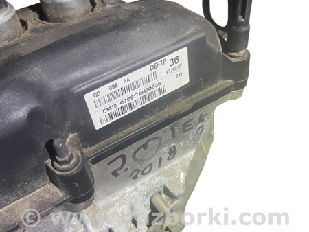 Двигатель бензин 2.0 для Ford Ecosport (2012-) Львов GD098AA, DEFTP