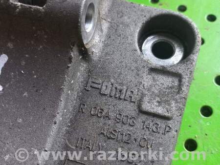Кронштейн крепления генератора для Skoda Octavia Киев 06A903143P
