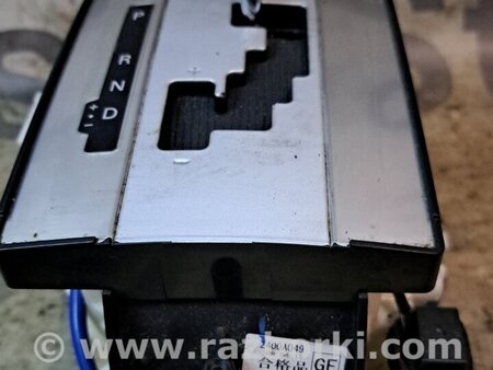 Селектор КПП для Mitsubishi Lancer X 10 (08-17) Киев 2400A049