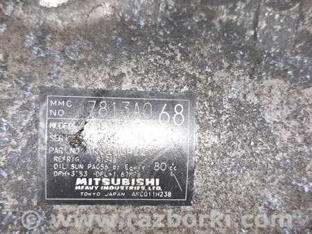 Компрессор кондиционера для Mitsubishi Lancer X 10 (08-17) Киев 7813A068