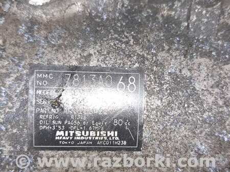 Компрессор кондиционера для Mitsubishi Outlander XL Киев 7813A068