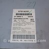 Магнитола для Mitsubishi Lancer X 10 (08-17) Киев 8701A261